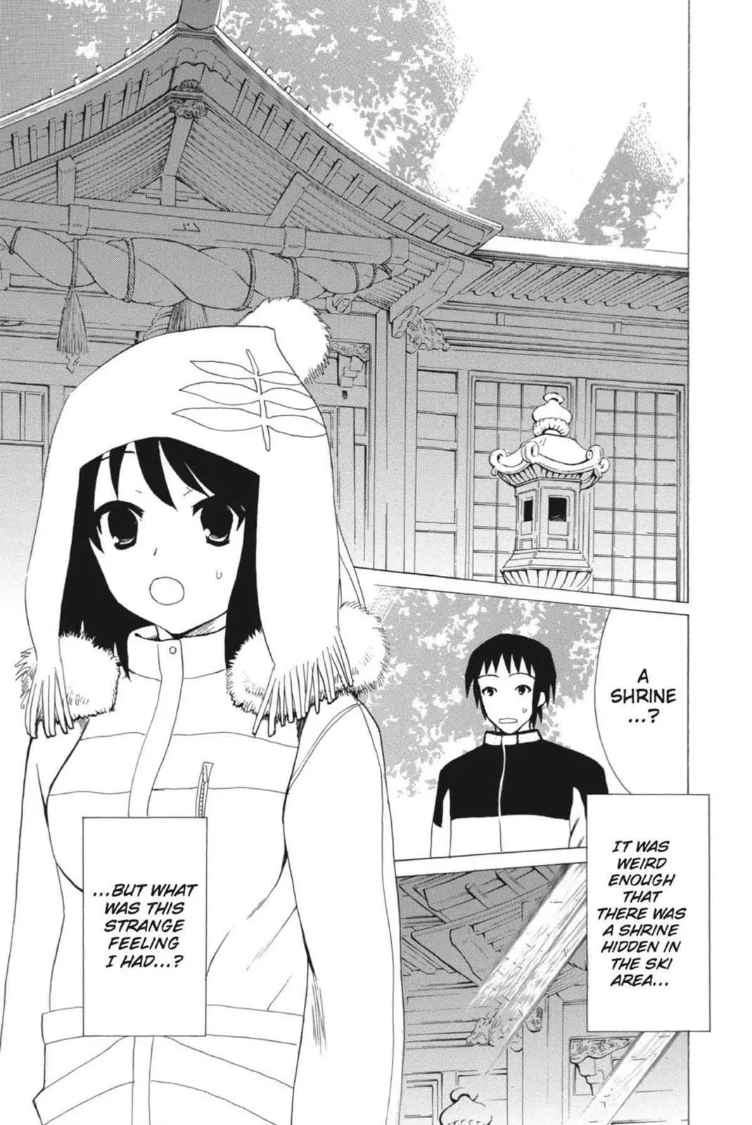Suzumiya Haruhi no Yuuutsu Chapter 59 page 13 - Chapter 59: Red Data Elegy