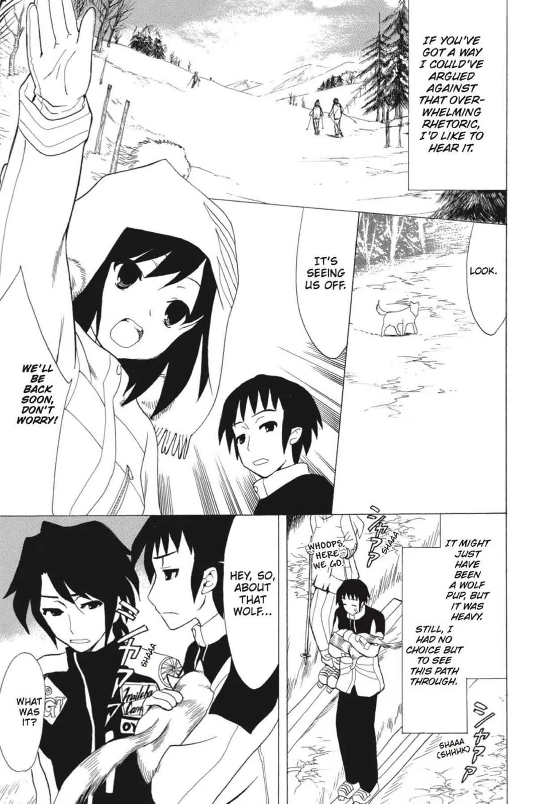 Suzumiya Haruhi no Yuuutsu Chapter 59 page 17 - Chapter 59: Red Data Elegy