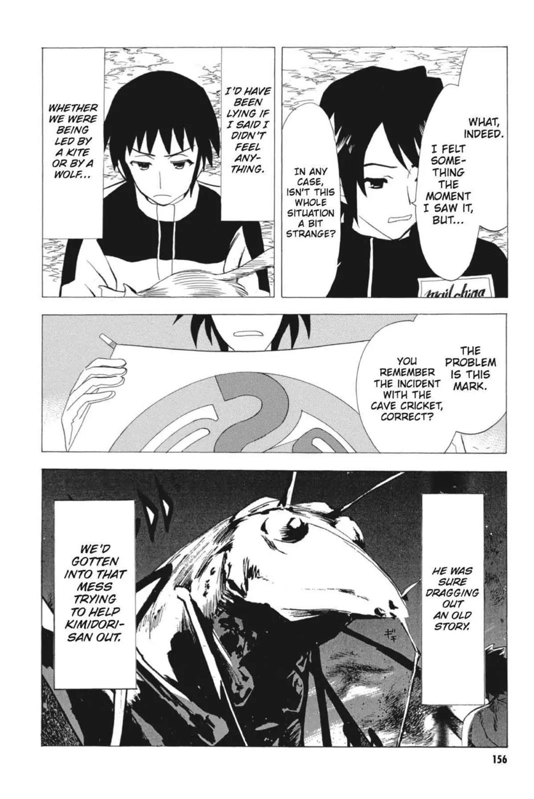 Suzumiya Haruhi no Yuuutsu Chapter 59 page 18 - Chapter 59: Red Data Elegy