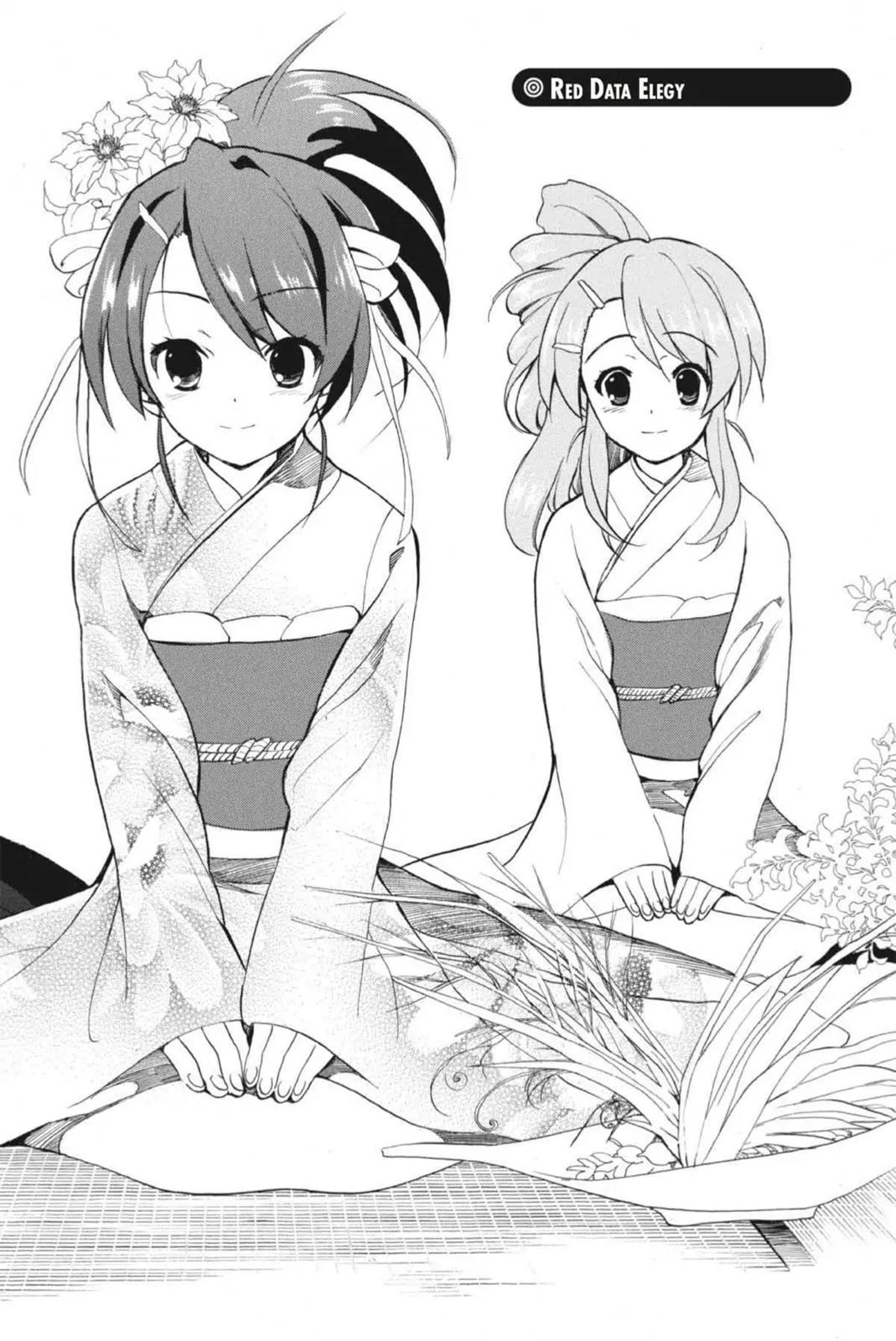 Suzumiya Haruhi no Yuuutsu Chapter 59 page 2 - Chapter 59: Red Data Elegy