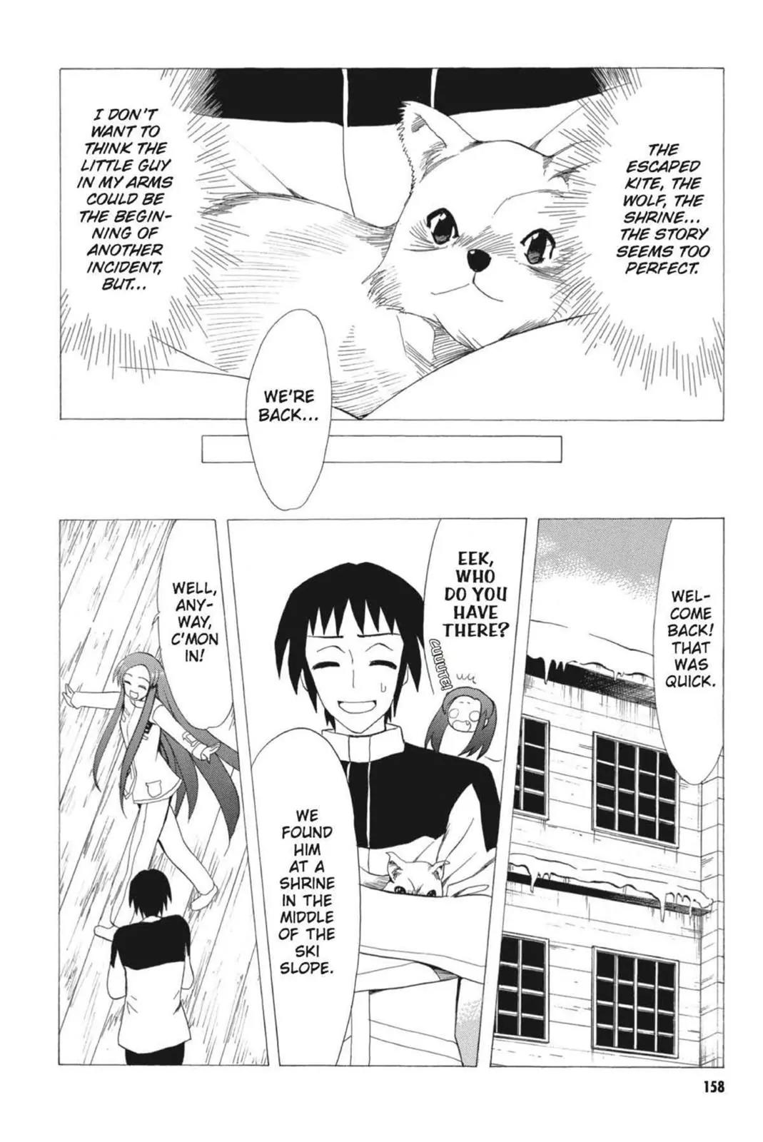 Suzumiya Haruhi no Yuuutsu Chapter 59 page 20 - Chapter 59: Red Data Elegy