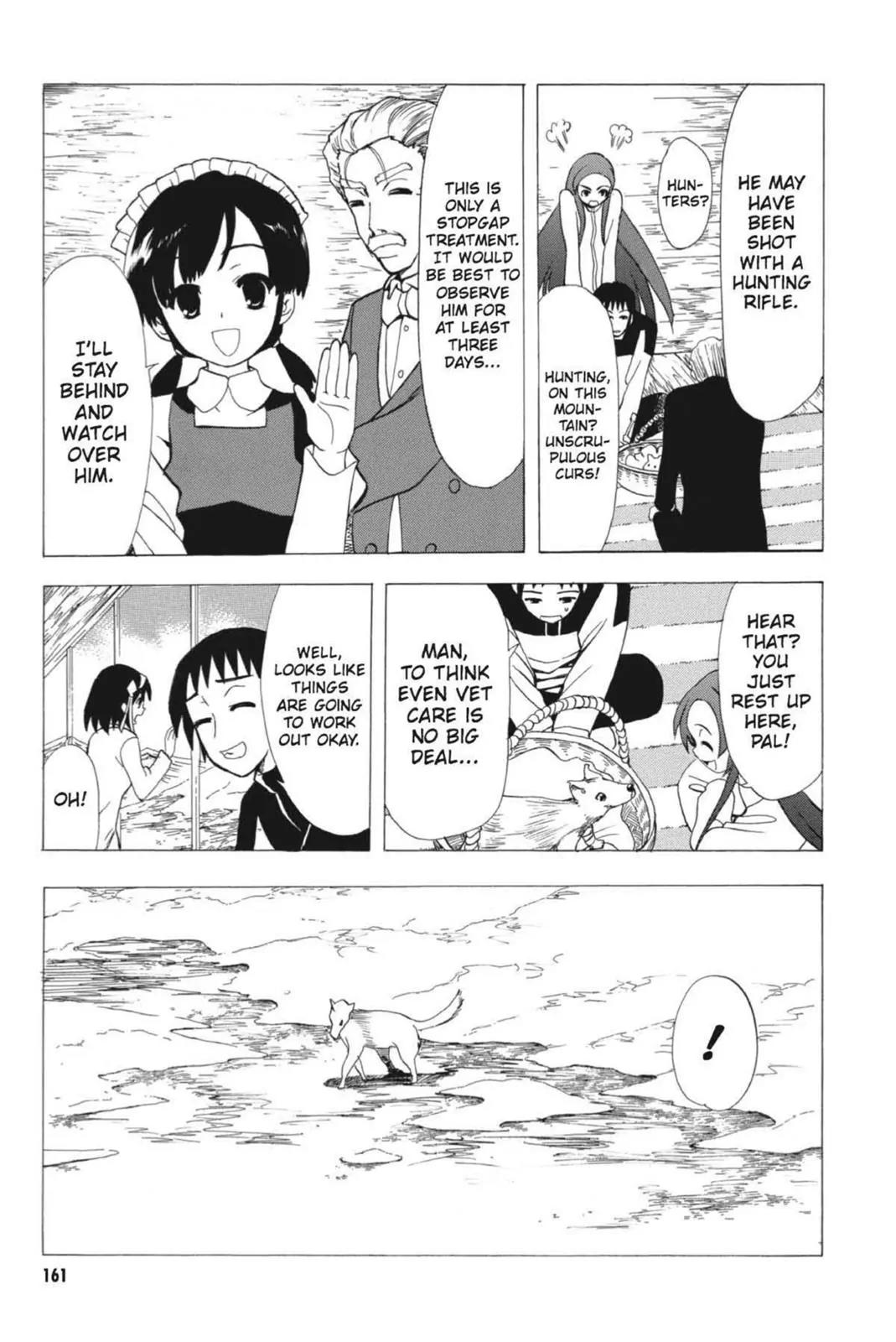 Suzumiya Haruhi no Yuuutsu Chapter 59 page 23 - Chapter 59: Red Data Elegy