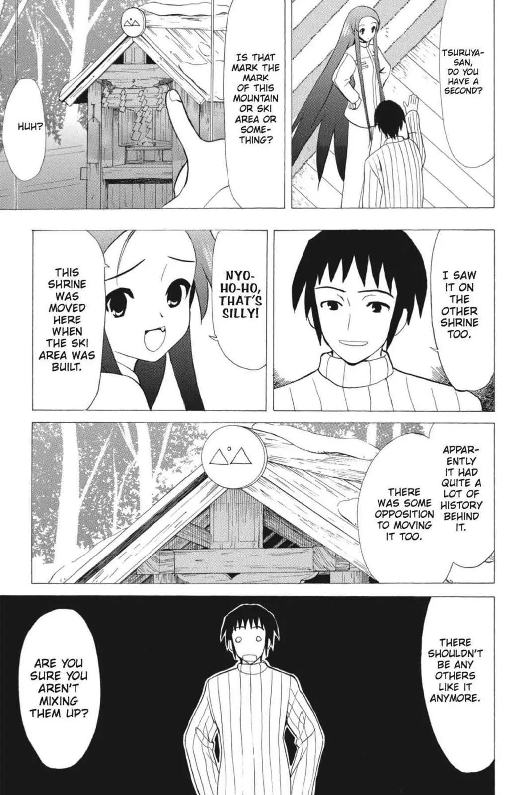 Suzumiya Haruhi no Yuuutsu Chapter 59 page 27 - Chapter 59: Red Data Elegy