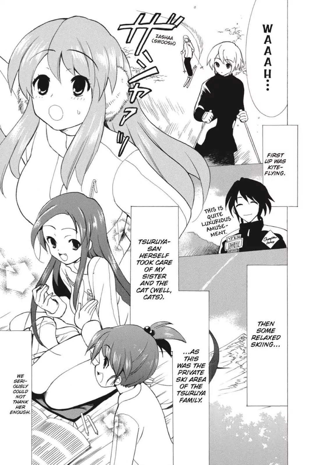 Suzumiya Haruhi no Yuuutsu Chapter 59 page 7 - Chapter 59: Red Data Elegy