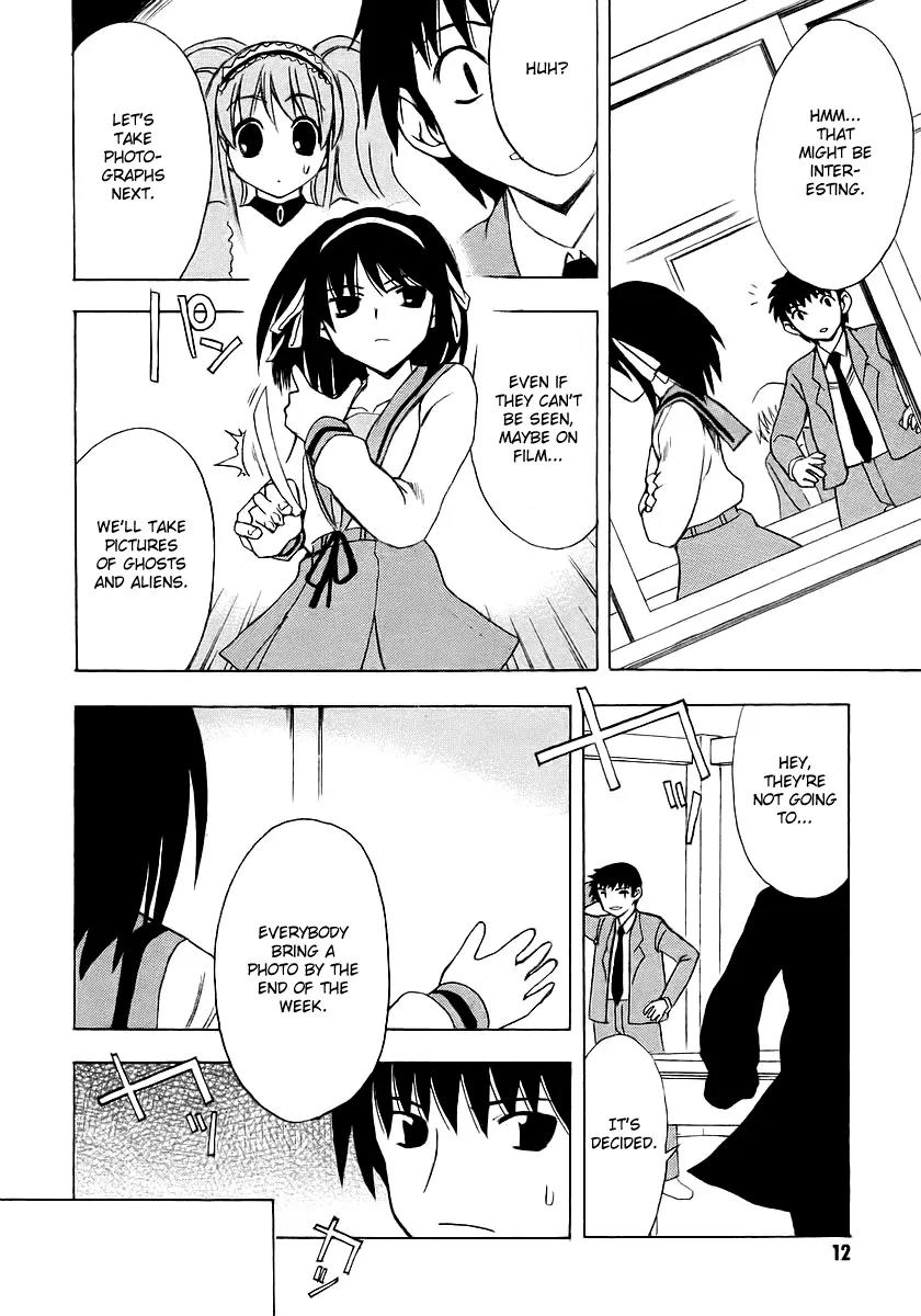 Suzumiya Haruhi no Yuuutsu Chapter 6 page 13 - Chapter 6: The Melancholy of Haruhi Suzumiya VI