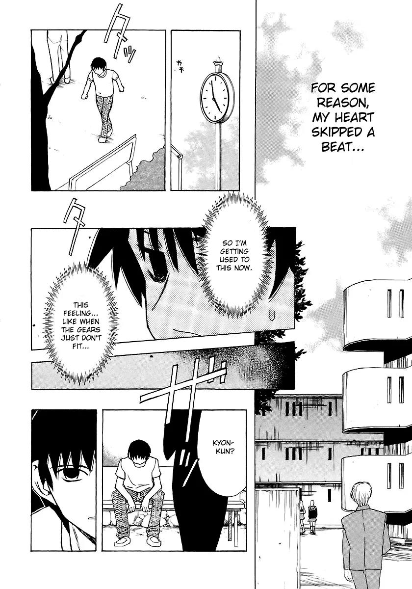 Suzumiya Haruhi no Yuuutsu Chapter 6 page 15 - Chapter 6: The Melancholy of Haruhi Suzumiya VI