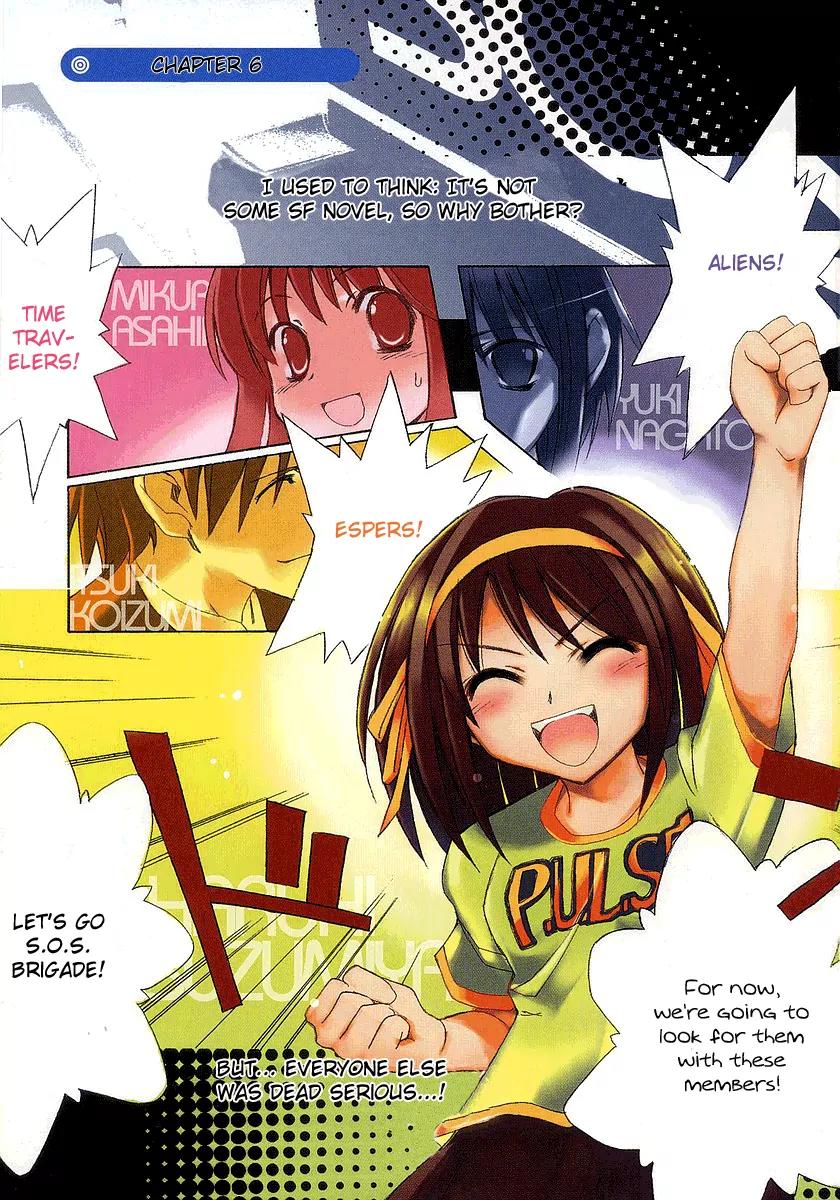 Suzumiya Haruhi no Yuuutsu Chapter 6 page 3 - Chapter 6: The Melancholy of Haruhi Suzumiya VI