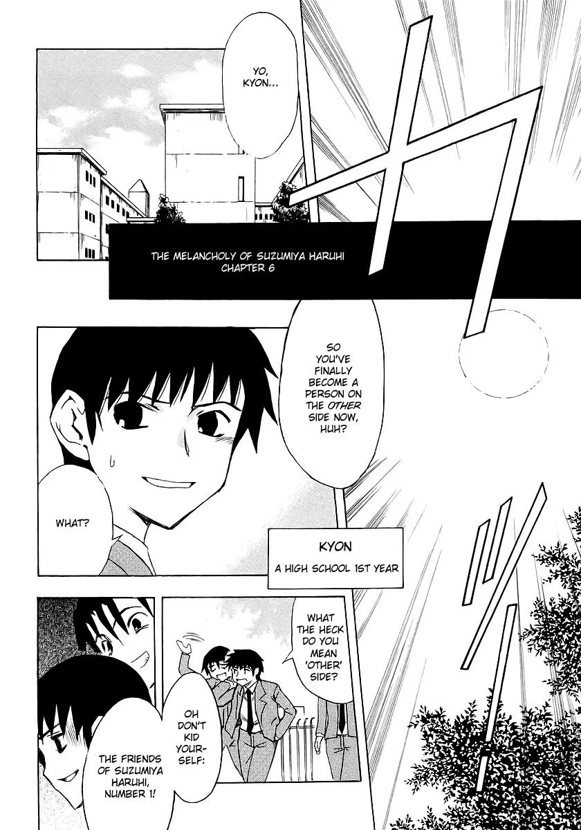 Suzumiya Haruhi no Yuuutsu Chapter 6 page 7 - Chapter 6: The Melancholy of Haruhi Suzumiya VI