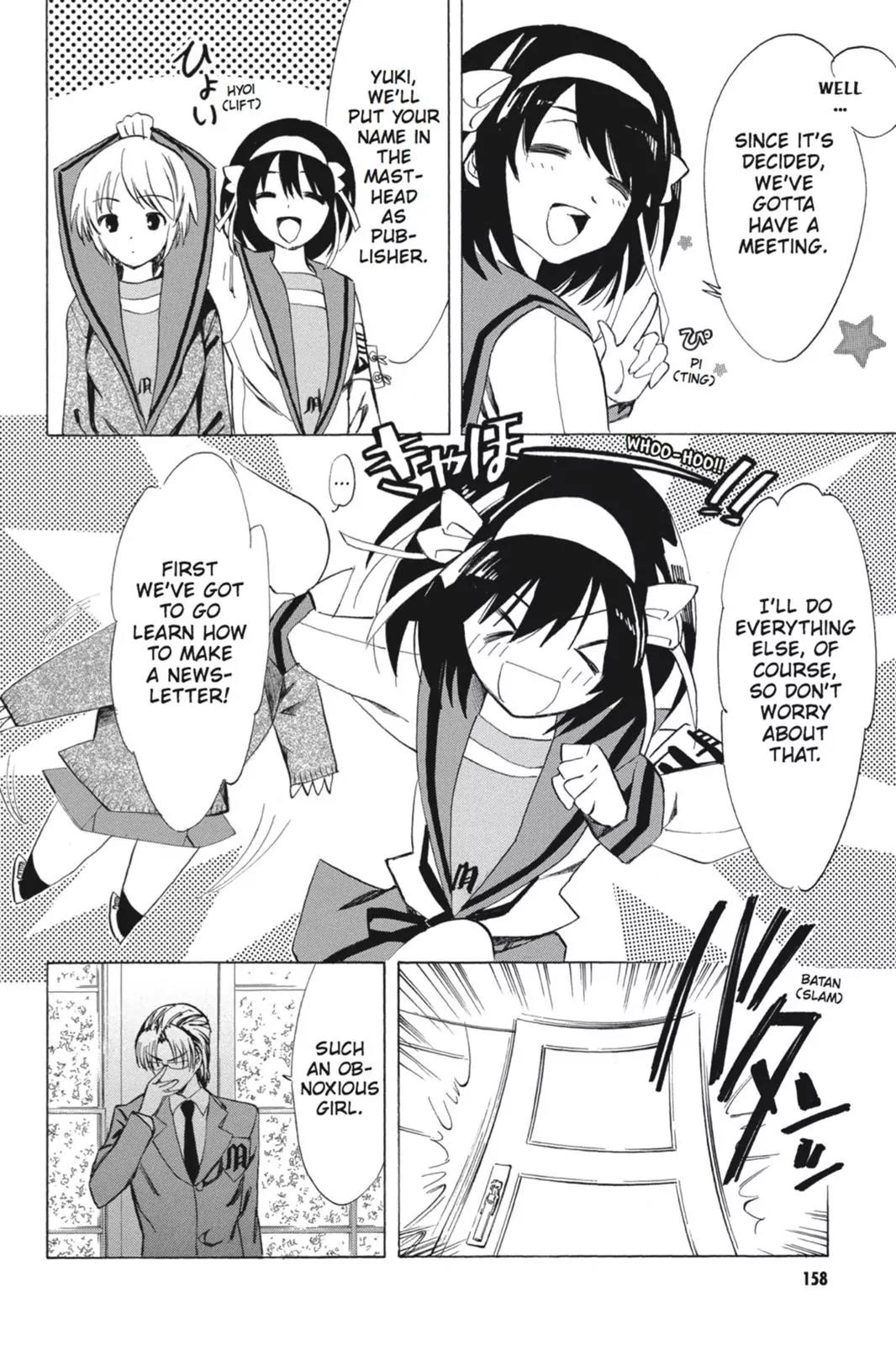 Suzumiya Haruhi no Yuuutsu Chapter 64 page 16 - Chapter 64: Editor in Chief★Full Speed Ahead! II
