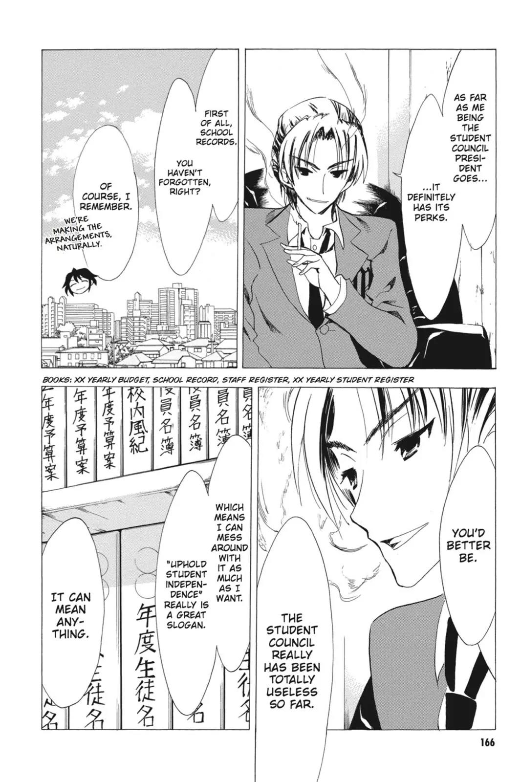 Suzumiya Haruhi no Yuuutsu Chapter 64 page 24 - Chapter 64: Editor in Chief★Full Speed Ahead! II