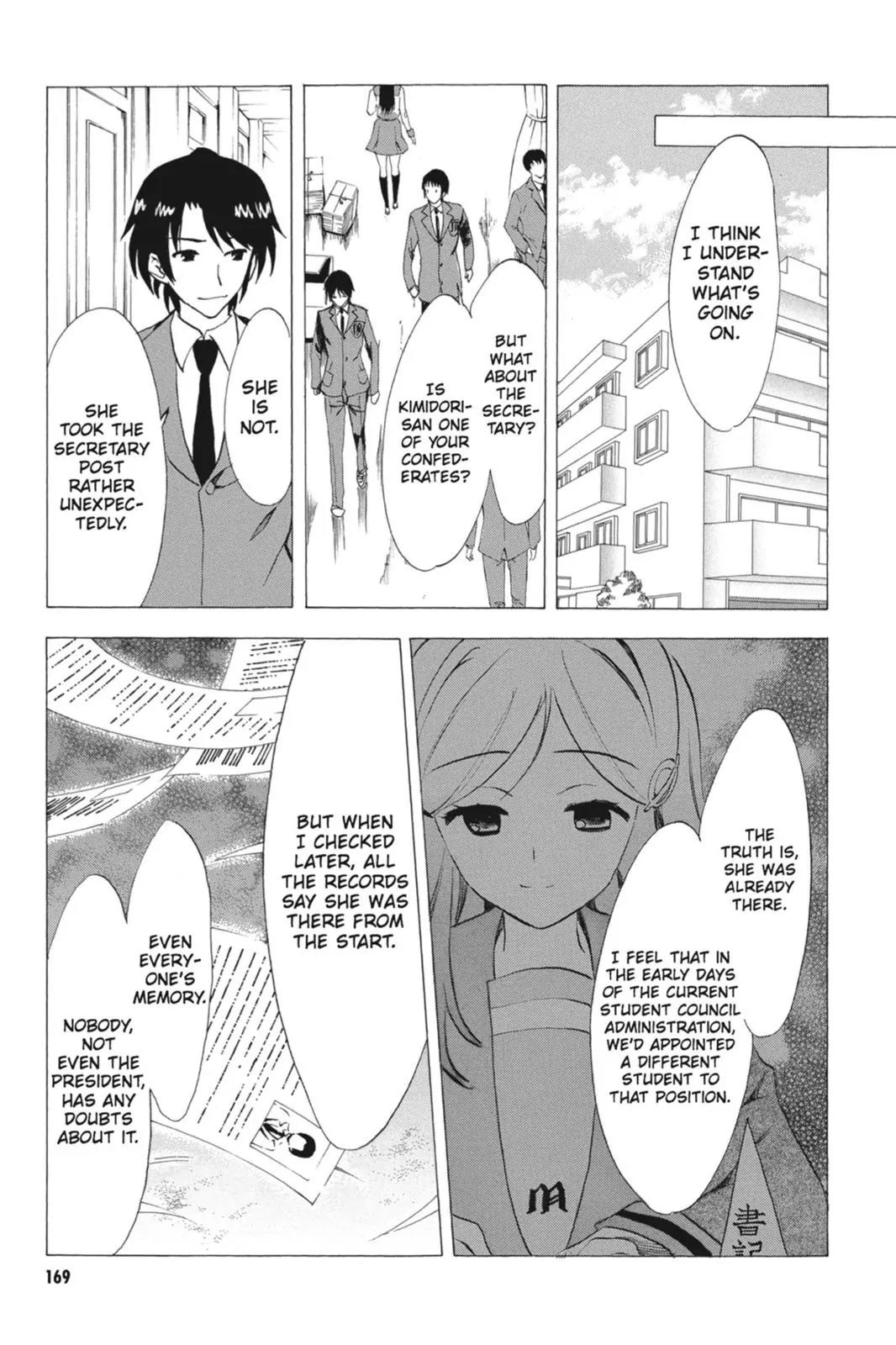 Suzumiya Haruhi no Yuuutsu Chapter 64 page 27 - Chapter 64: Editor in Chief★Full Speed Ahead! II