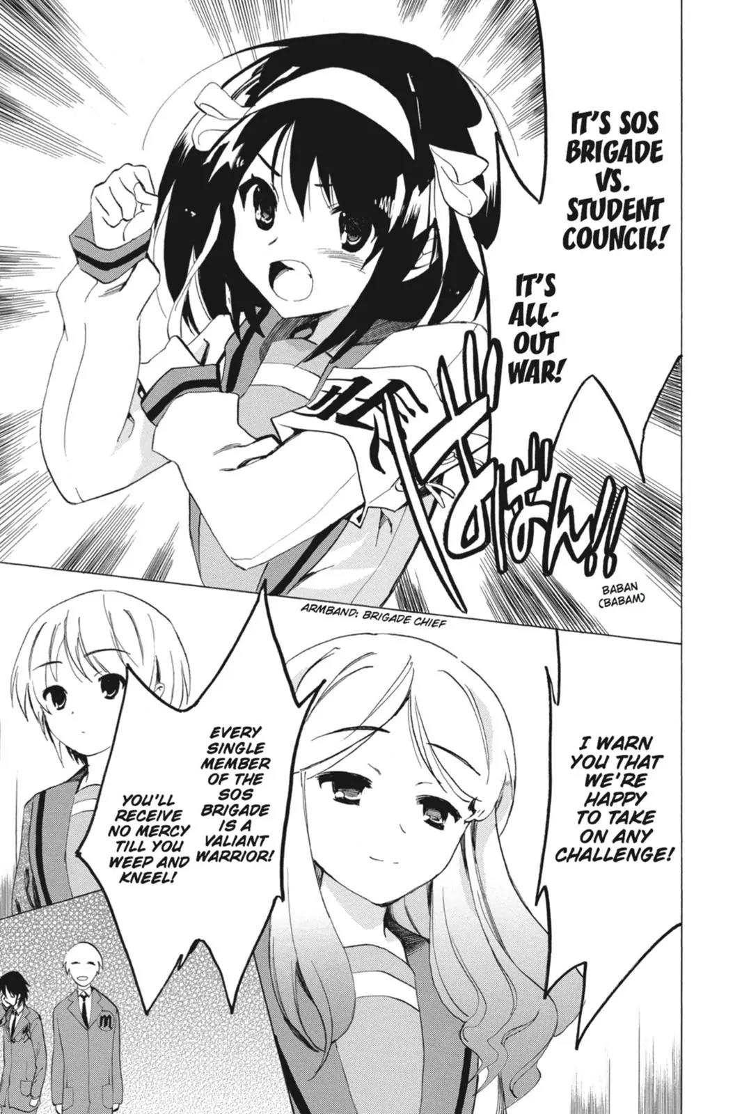 Suzumiya Haruhi no Yuuutsu Chapter 64 page 3 - Chapter 64: Editor in Chief★Full Speed Ahead! II