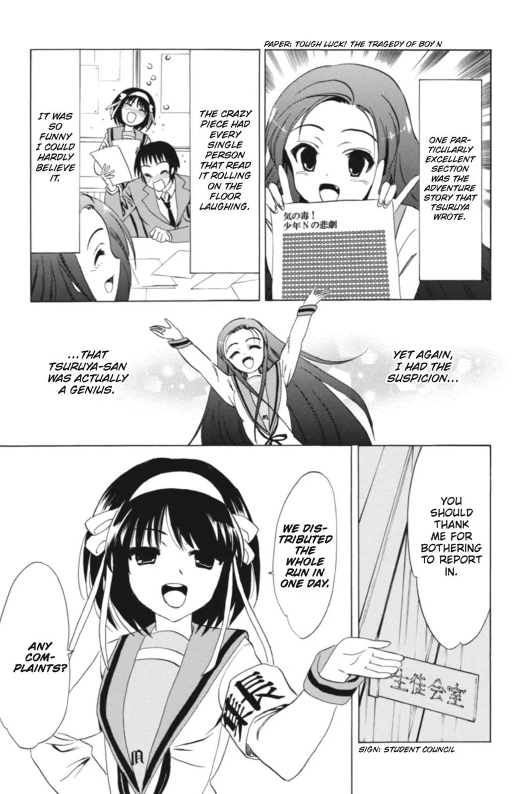 Suzumiya Haruhi no Yuuutsu Chapter 67 page 27 - Chapter 67: Editor in Chief★Full Speed Ahead! V