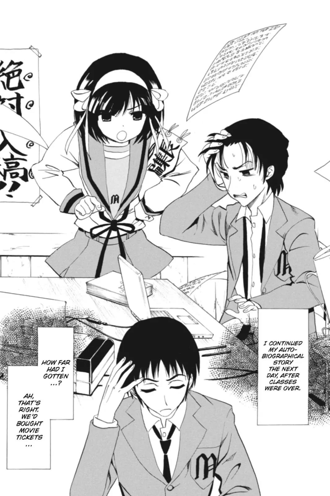 Suzumiya Haruhi no Yuuutsu Chapter 67 page 3 - Chapter 67: Editor in Chief★Full Speed Ahead! V