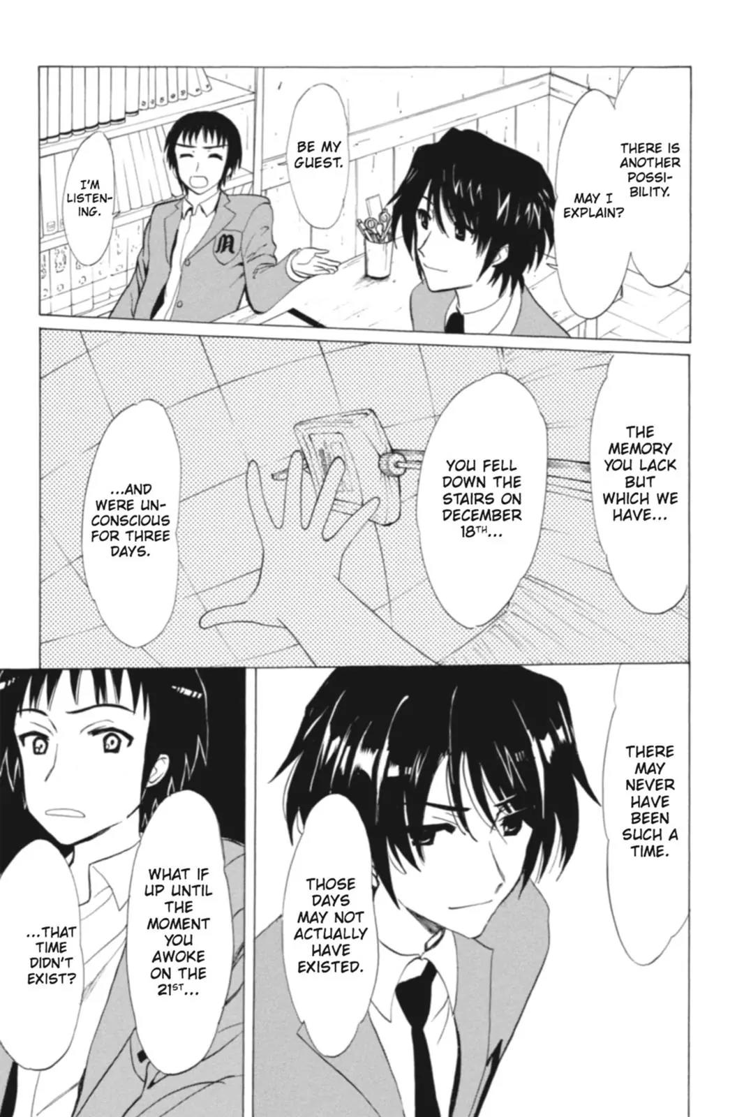 Suzumiya Haruhi no Yuuutsu Chapter 69 page 11 - Chapter 69: The Intrigues of Haruhi Suzumiya I