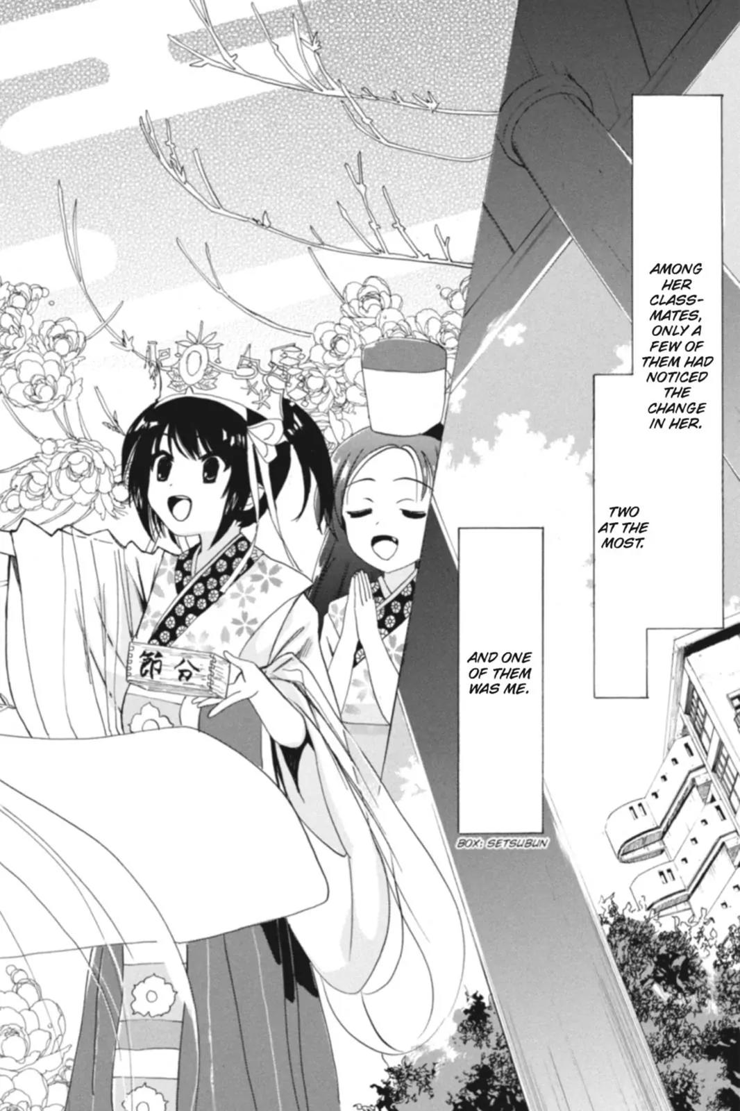 Suzumiya Haruhi no Yuuutsu Chapter 69 page 2 - Chapter 69: The Intrigues of Haruhi Suzumiya I