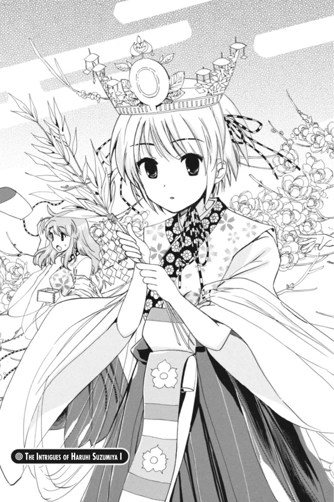 Suzumiya Haruhi no Yuuutsu Chapter 69 page 3 - Chapter 69: The Intrigues of Haruhi Suzumiya I