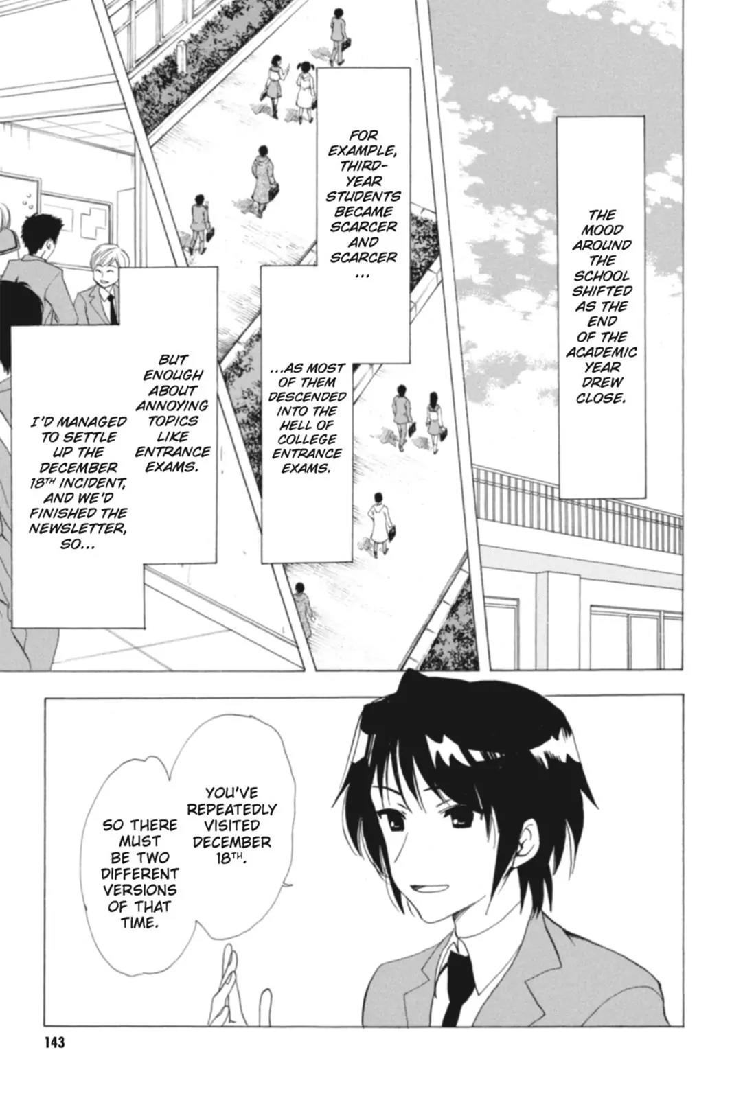 Suzumiya Haruhi no Yuuutsu Chapter 69 page 5 - Chapter 69: The Intrigues of Haruhi Suzumiya I