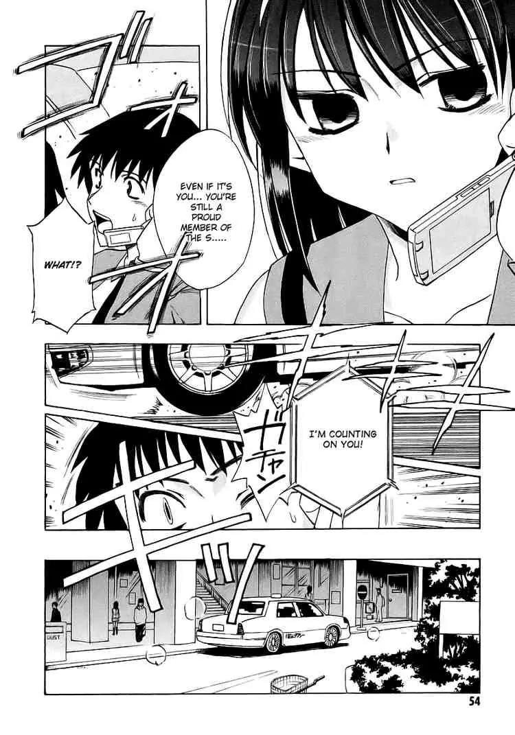 Suzumiya Haruhi no Yuuutsu Chapter 7 page 10 - Chapter 7: The Melancholy of Haruhi Suzumiya VII