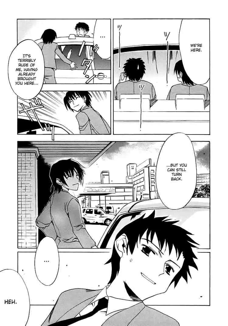 Suzumiya Haruhi no Yuuutsu Chapter 7 page 11 - Chapter 7: The Melancholy of Haruhi Suzumiya VII