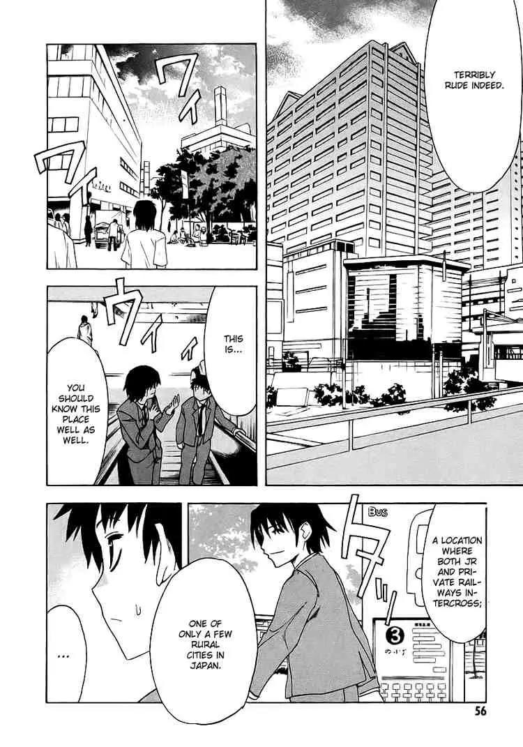 Suzumiya Haruhi no Yuuutsu Chapter 7 page 12 - Chapter 7: The Melancholy of Haruhi Suzumiya VII