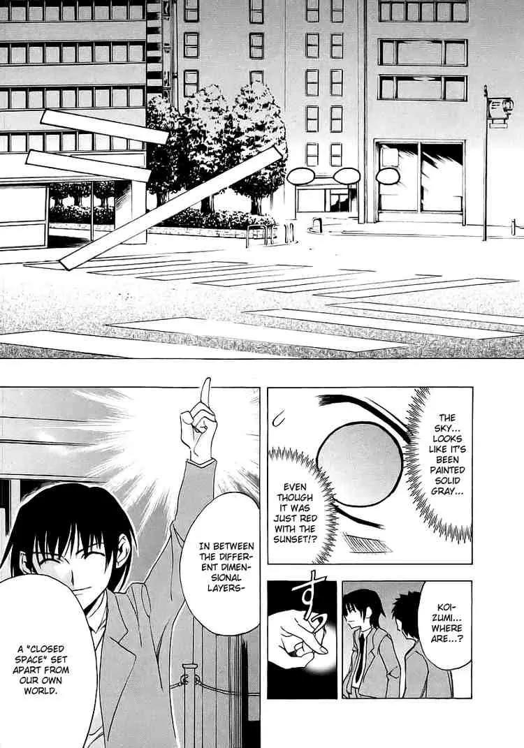 Suzumiya Haruhi no Yuuutsu Chapter 7 page 15 - Chapter 7: The Melancholy of Haruhi Suzumiya VII