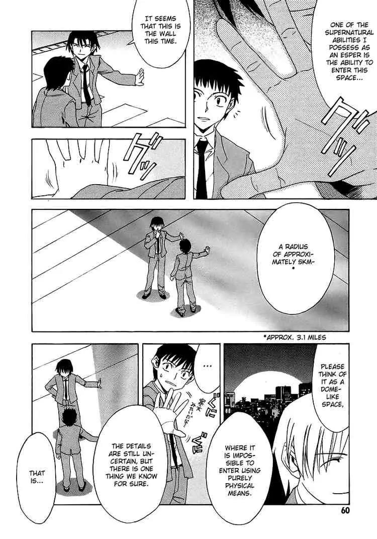 Suzumiya Haruhi no Yuuutsu Chapter 7 page 16 - Chapter 7: The Melancholy of Haruhi Suzumiya VII
