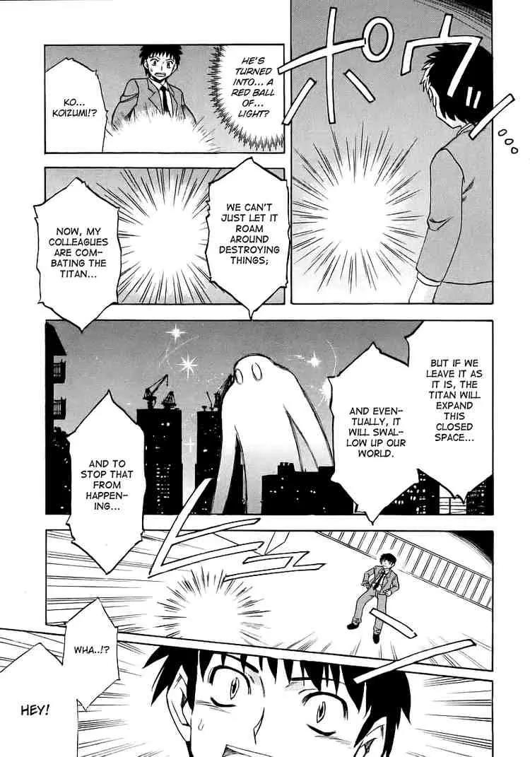 Suzumiya Haruhi no Yuuutsu Chapter 7 page 25 - Chapter 7: The Melancholy of Haruhi Suzumiya VII