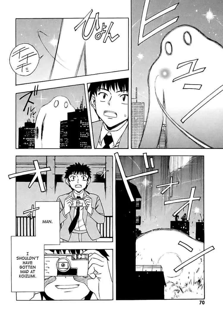 Suzumiya Haruhi no Yuuutsu Chapter 7 page 26 - Chapter 7: The Melancholy of Haruhi Suzumiya VII