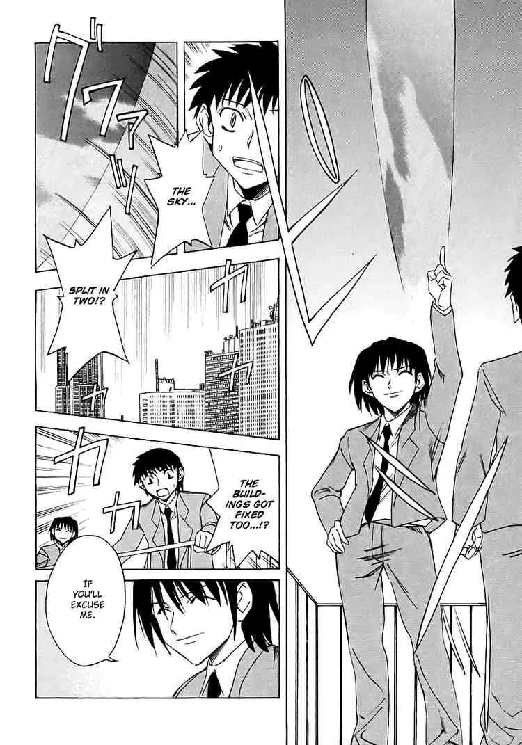 Suzumiya Haruhi no Yuuutsu Chapter 7 page 28 - Chapter 7: The Melancholy of Haruhi Suzumiya VII