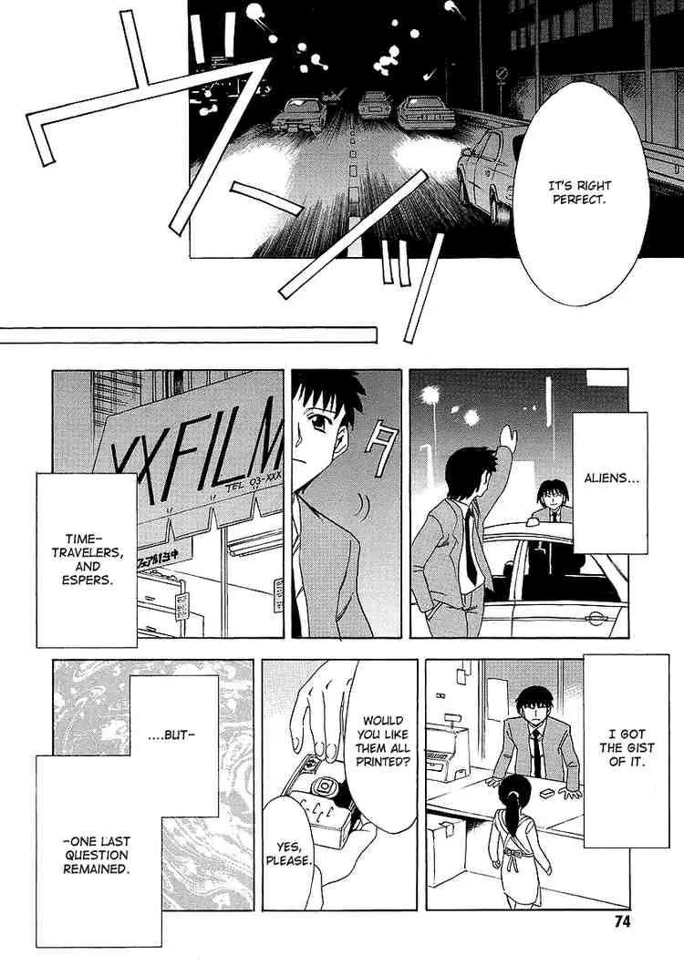 Suzumiya Haruhi no Yuuutsu Chapter 7 page 30 - Chapter 7: The Melancholy of Haruhi Suzumiya VII
