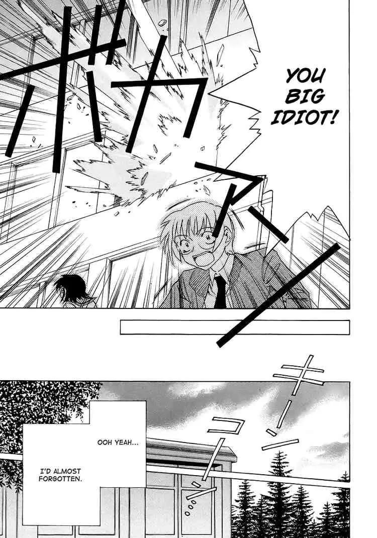 Suzumiya Haruhi no Yuuutsu Chapter 7 page 37 - Chapter 7: The Melancholy of Haruhi Suzumiya VII