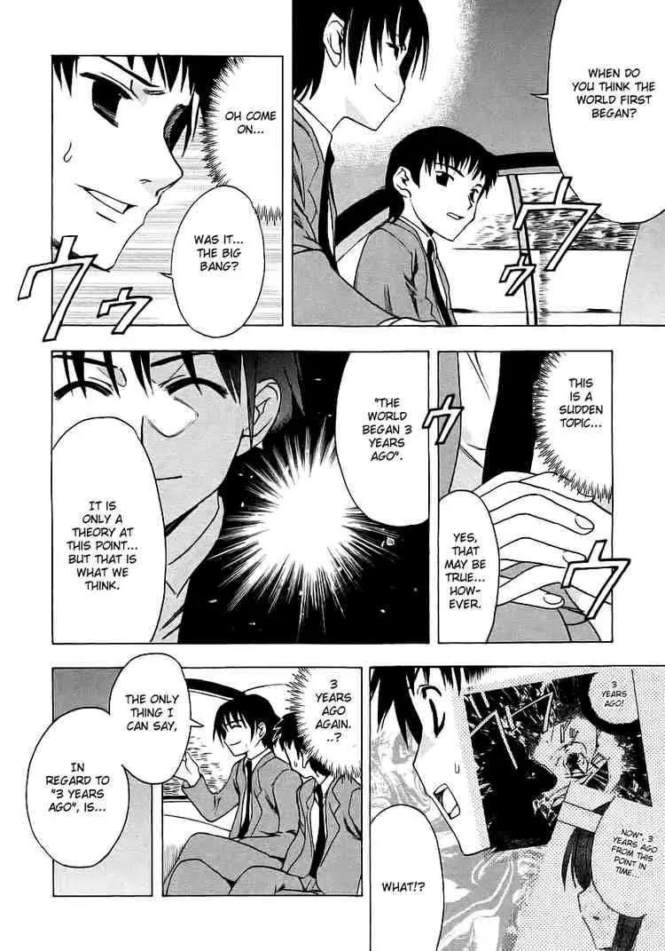 Suzumiya Haruhi no Yuuutsu Chapter 7 page 4 - Chapter 7: The Melancholy of Haruhi Suzumiya VII