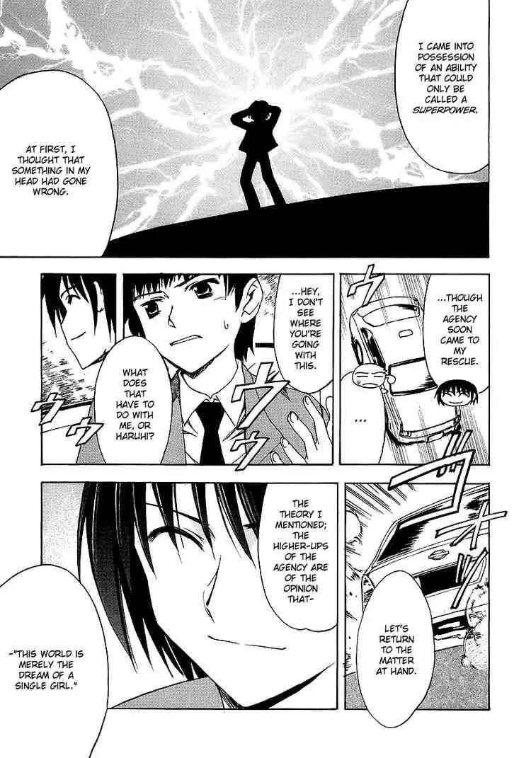 Suzumiya Haruhi no Yuuutsu Chapter 7 page 5 - Chapter 7: The Melancholy of Haruhi Suzumiya VII