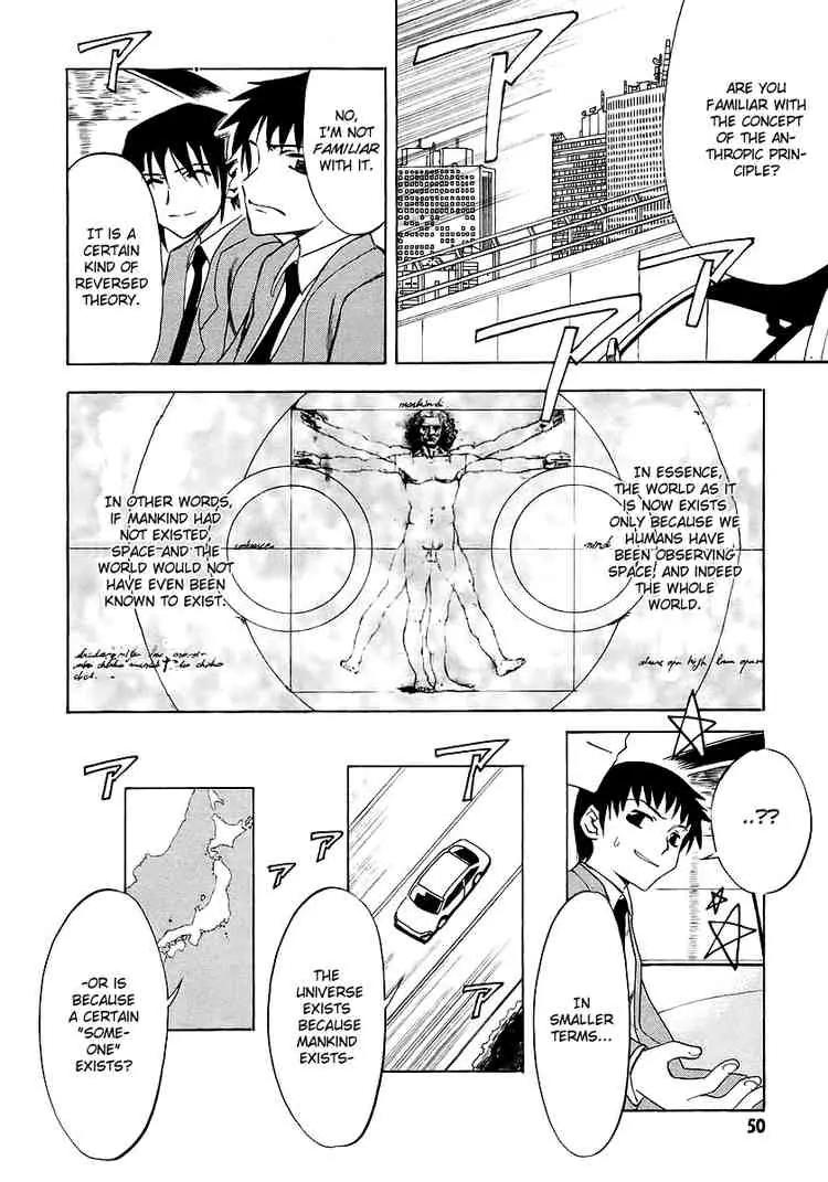 Suzumiya Haruhi no Yuuutsu Chapter 7 page 6 - Chapter 7: The Melancholy of Haruhi Suzumiya VII