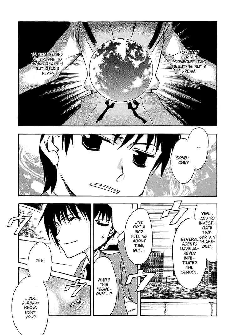 Suzumiya Haruhi no Yuuutsu Chapter 7 page 7 - Chapter 7: The Melancholy of Haruhi Suzumiya VII