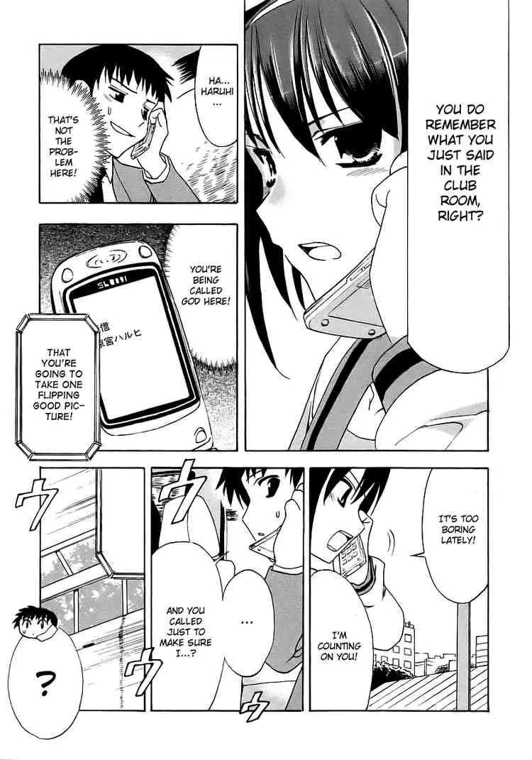 Suzumiya Haruhi no Yuuutsu Chapter 7 page 9 - Chapter 7: The Melancholy of Haruhi Suzumiya VII