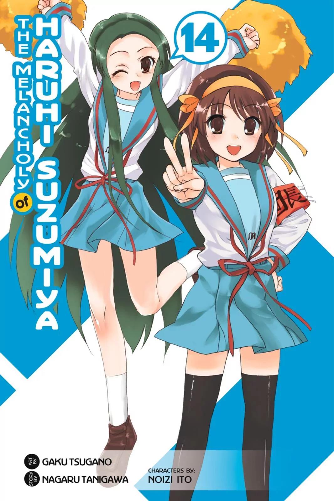 Suzumiya Haruhi no Yuuutsu Chapter 70 page 1 - Chapter 70: The Intrigues of Haruhi Suzumiya II