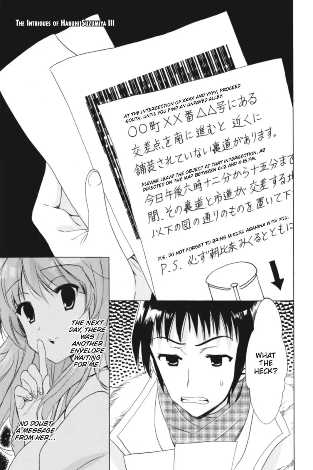 Suzumiya Haruhi no Yuuutsu Chapter 71 page 1 - Chapter 71: The Intrigues of Haruhi Suzumiya III