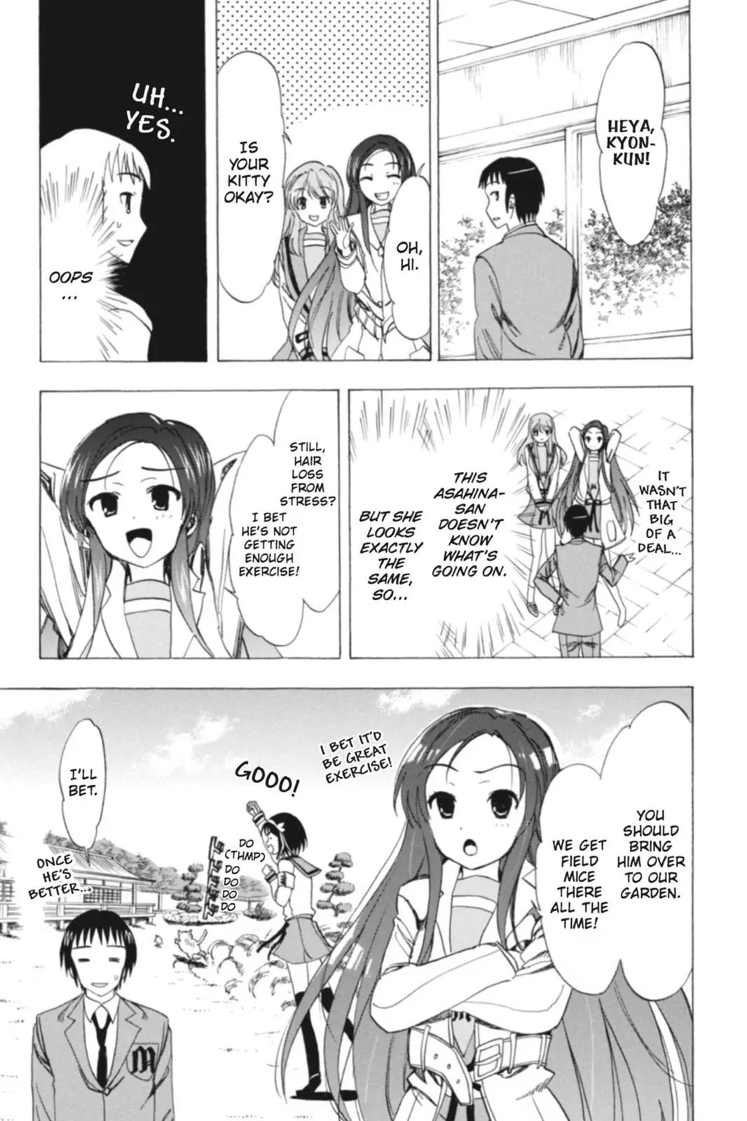 Suzumiya Haruhi no Yuuutsu Chapter 71 page 15 - Chapter 71: The Intrigues of Haruhi Suzumiya III