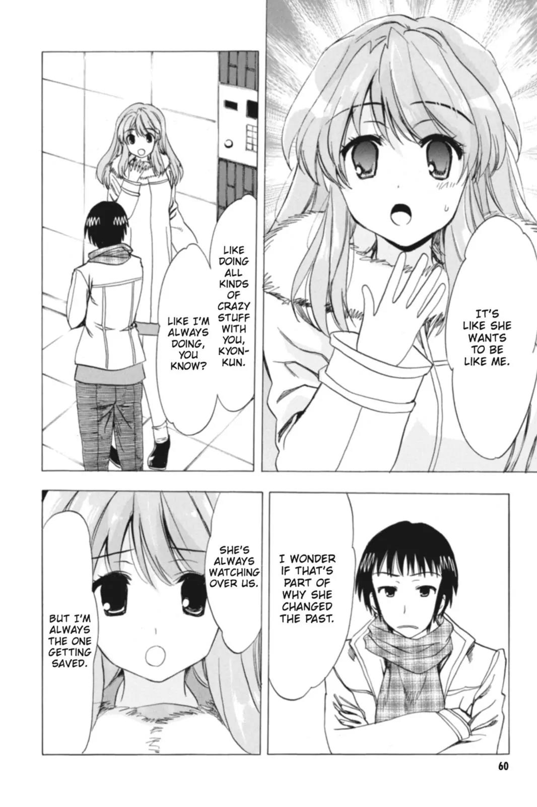 Suzumiya Haruhi no Yuuutsu Chapter 71 page 22 - Chapter 71: The Intrigues of Haruhi Suzumiya III