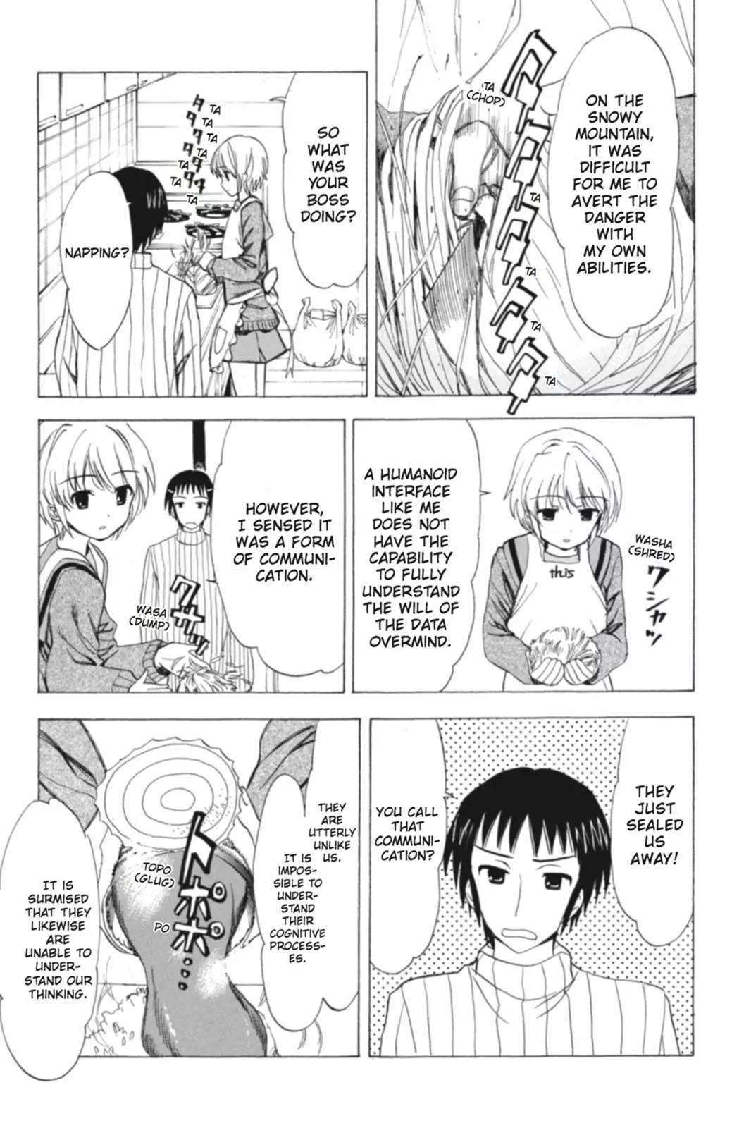 Suzumiya Haruhi no Yuuutsu Chapter 71 page 5 - Chapter 71: The Intrigues of Haruhi Suzumiya III