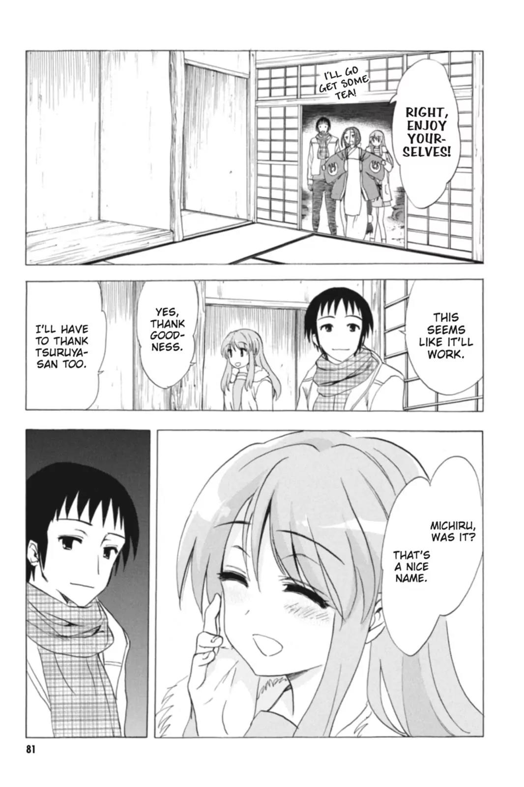 Suzumiya Haruhi no Yuuutsu Chapter 72 page 11 - Chapter 72: The Intrigues of Haruhi Suzumiya IV
