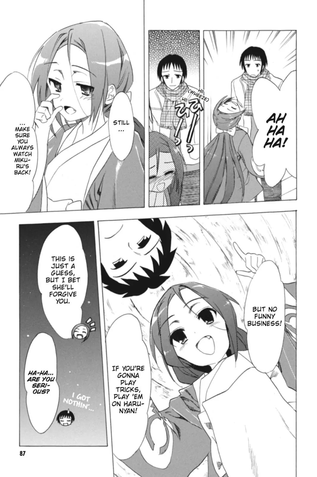 Suzumiya Haruhi no Yuuutsu Chapter 72 page 17 - Chapter 72: The Intrigues of Haruhi Suzumiya IV