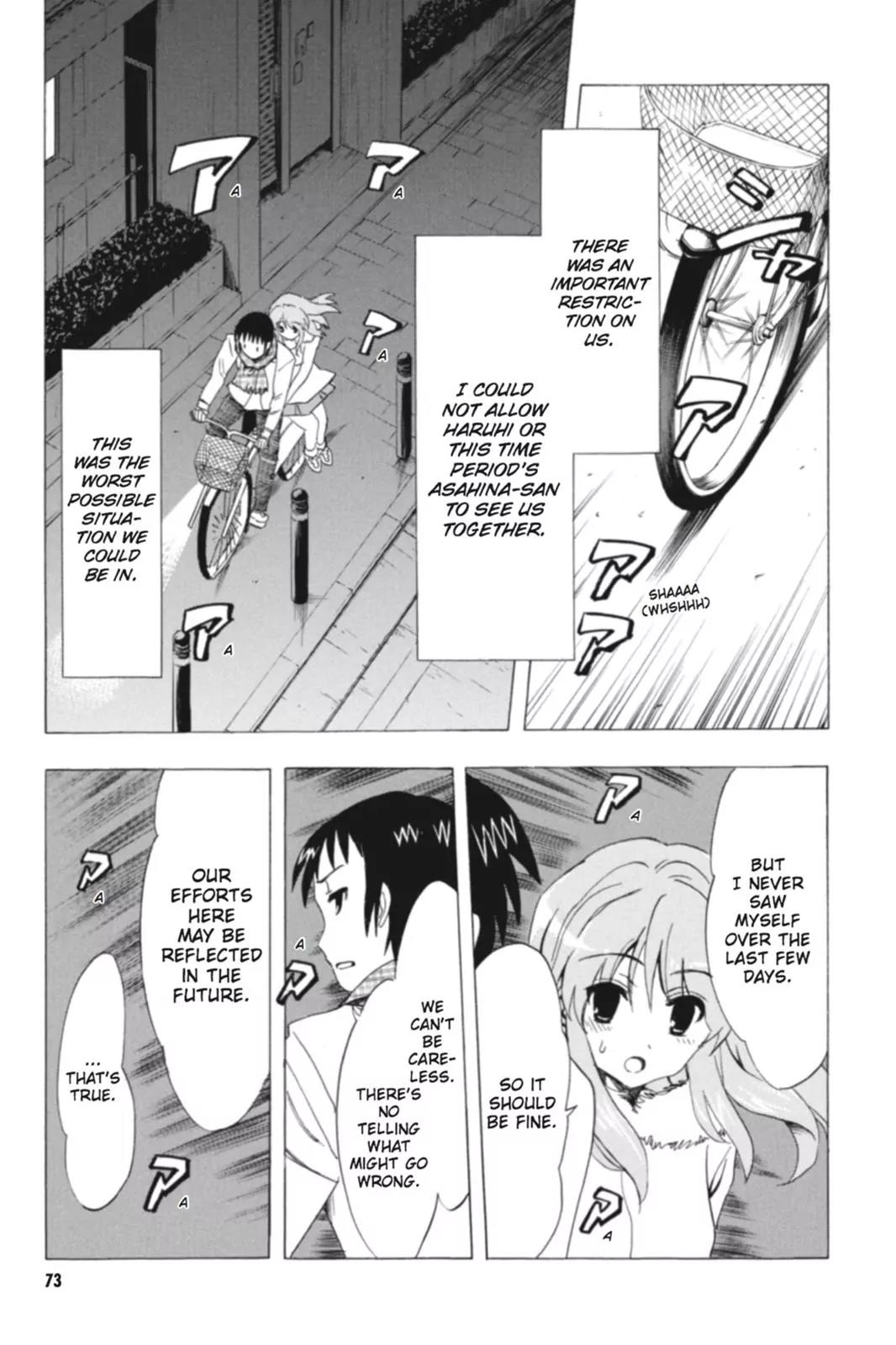 Suzumiya Haruhi no Yuuutsu Chapter 72 page 3 - Chapter 72: The Intrigues of Haruhi Suzumiya IV