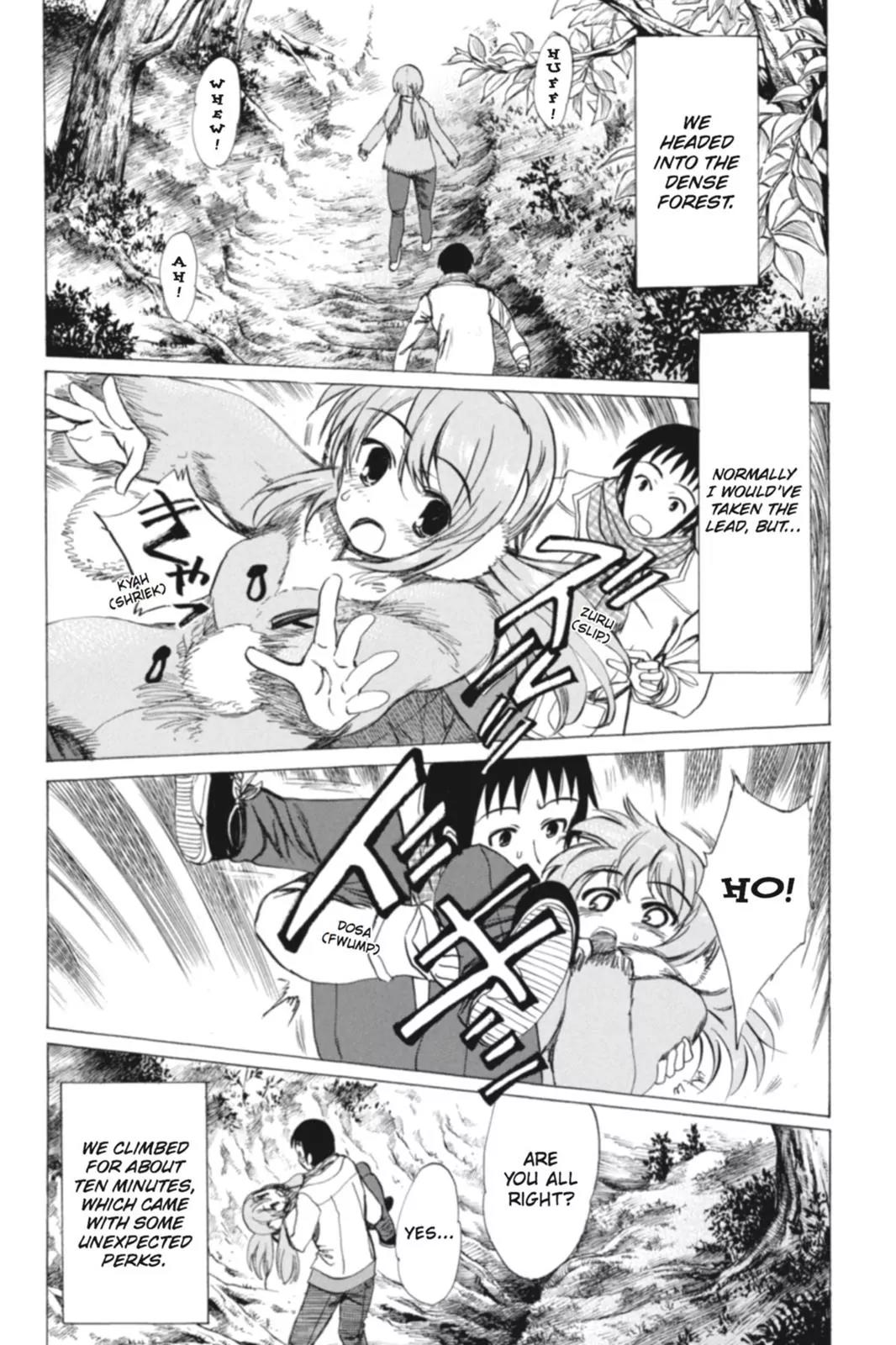 Suzumiya Haruhi no Yuuutsu Chapter 73 page 12 - Chapter 73: The Intrigues of Haruhi Suzumiya V