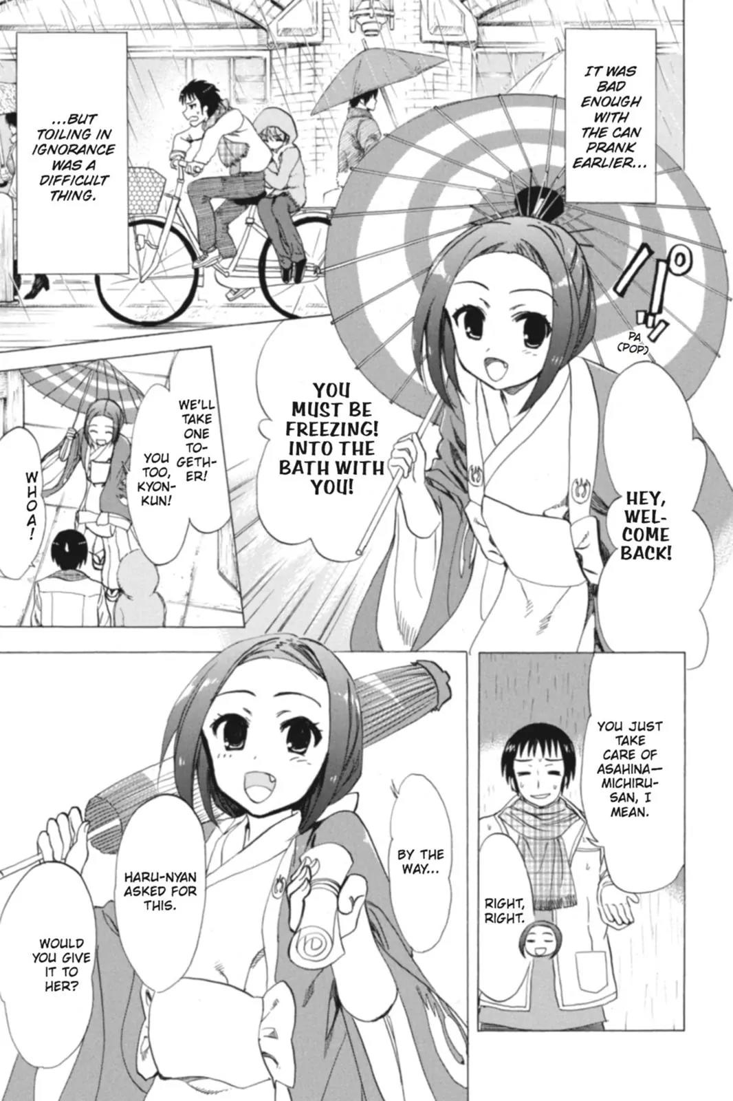 Suzumiya Haruhi no Yuuutsu Chapter 73 page 18 - Chapter 73: The Intrigues of Haruhi Suzumiya V