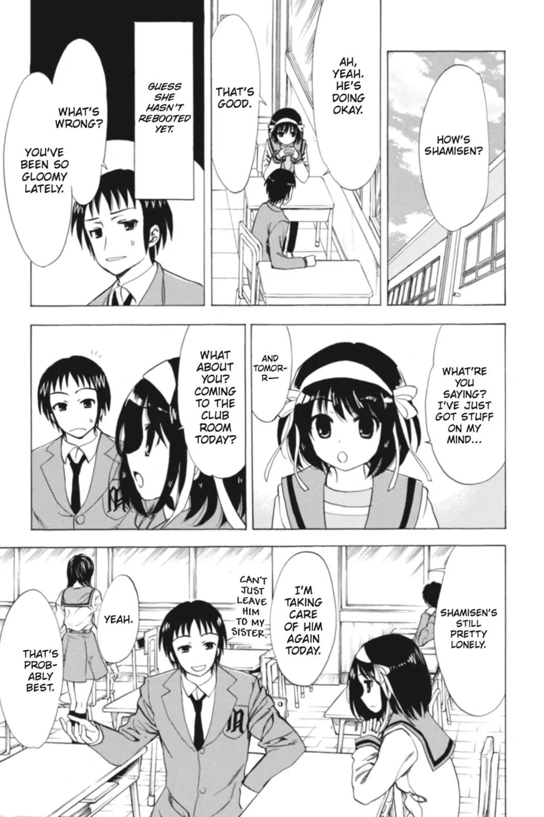 Suzumiya Haruhi no Yuuutsu Chapter 73 page 2 - Chapter 73: The Intrigues of Haruhi Suzumiya V