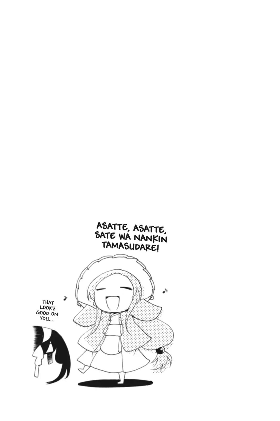 Suzumiya Haruhi no Yuuutsu Chapter 73 page 32 - Chapter 73: The Intrigues of Haruhi Suzumiya V