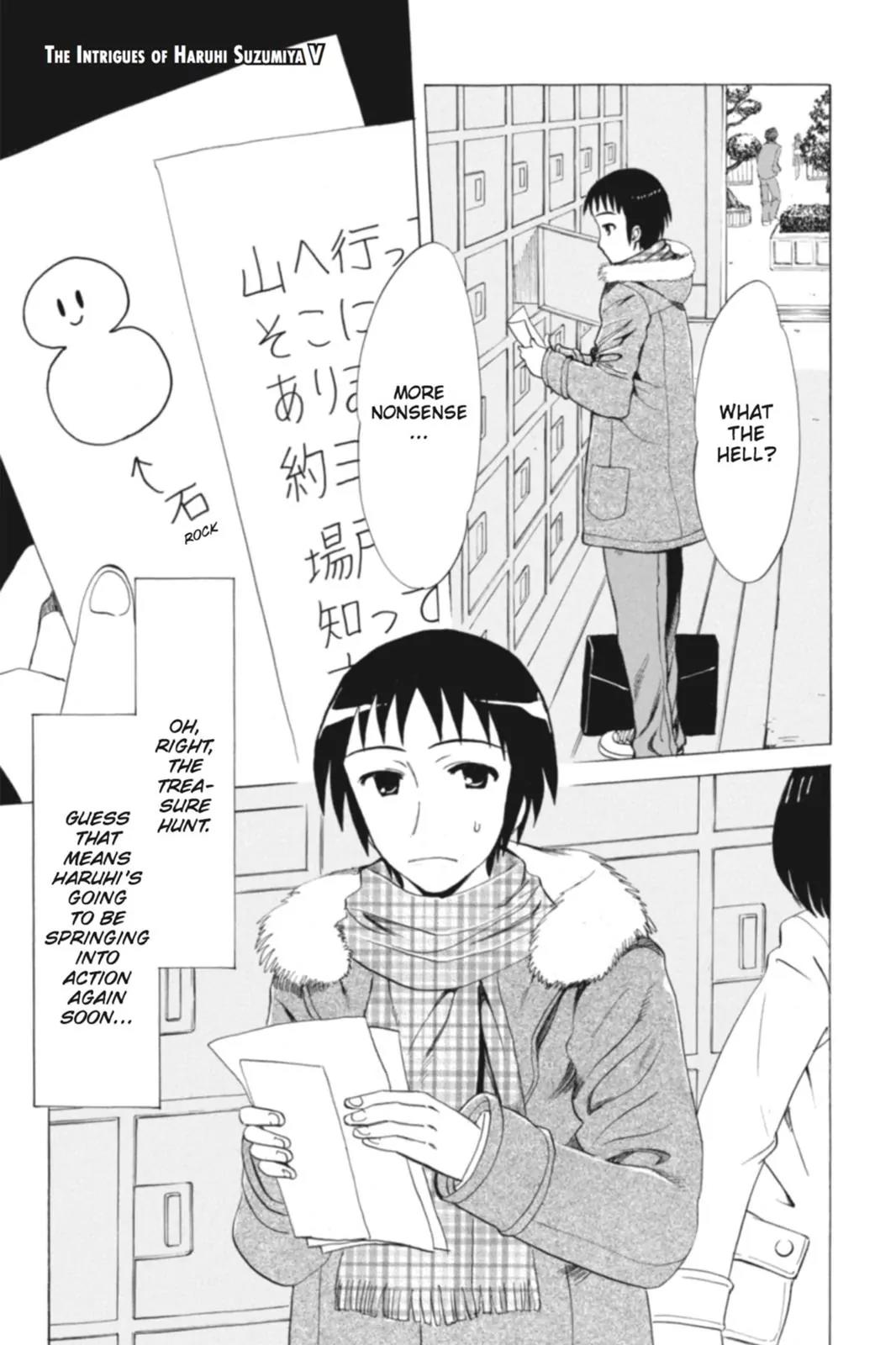 Suzumiya Haruhi no Yuuutsu Chapter 74 page 1 - Chapter 74: The Intrigues of Haruhi Suzumiya V